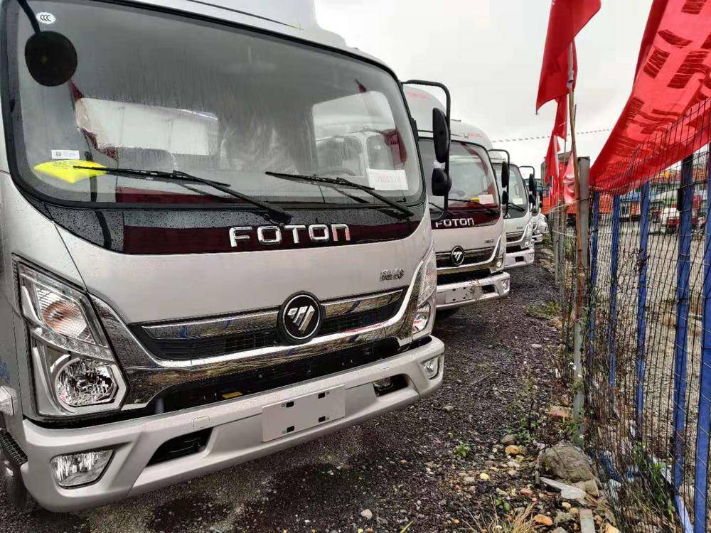 �����п����������۷������޹�˾��������壩