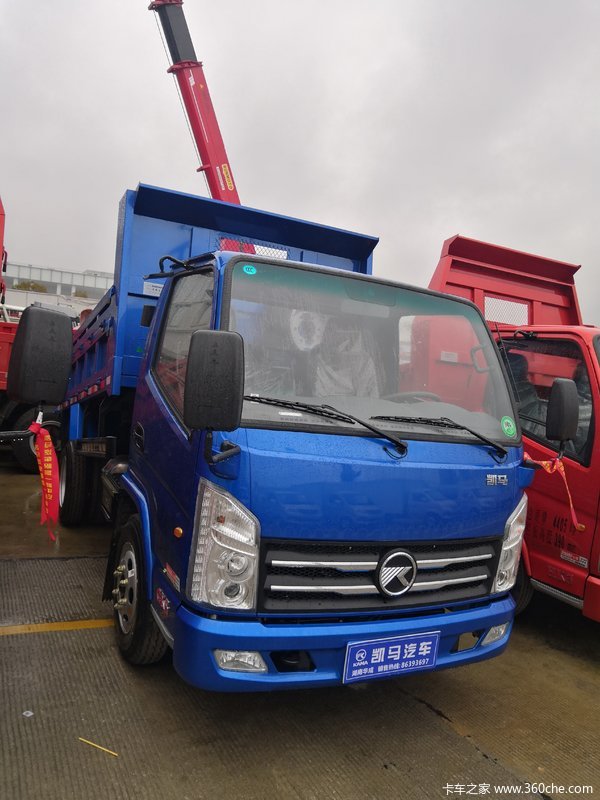 凯马gk6福来卡平顶地下室工程自卸车新款上市 欢迎到店垂询