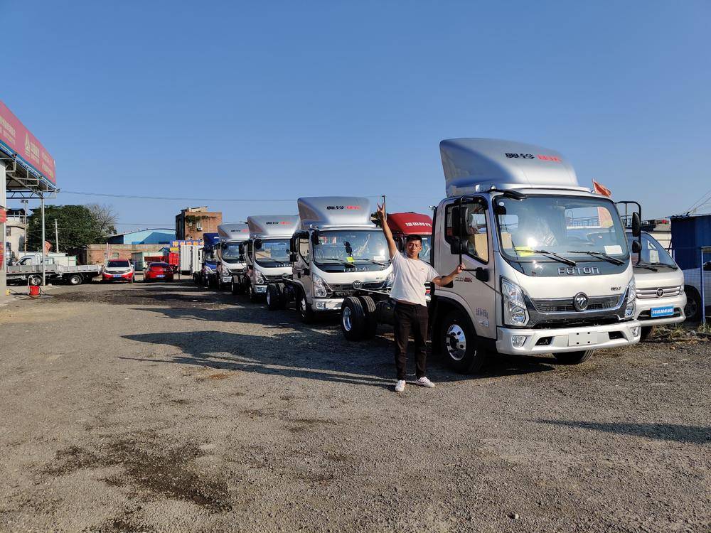 �����п����������۷������޹�˾��������壩