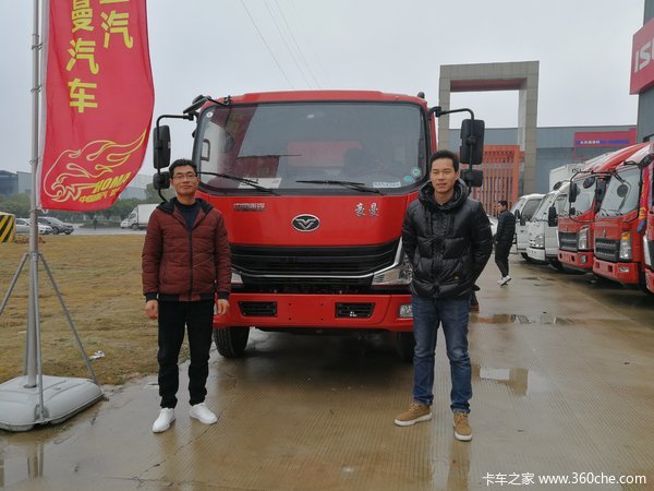 恭喜李胜辉先生喜提爱车 喜提自卸载货车