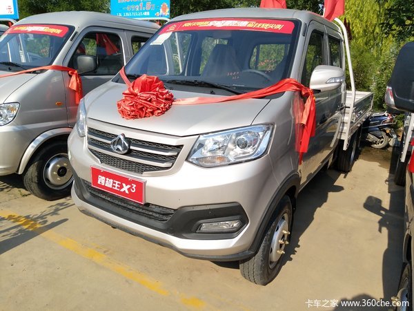 优惠0.4万 跨越王X3载货车火热促销中