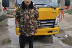 恭喜王先生在江苏常州牛塘亚帮物流喜提福来卡