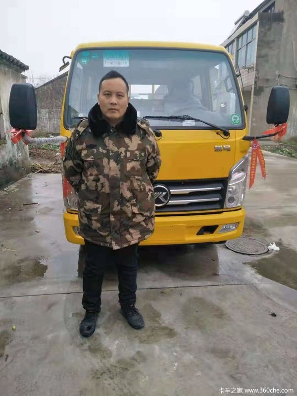 恭喜王先生在江苏常州牛塘亚帮物流喜提福来卡