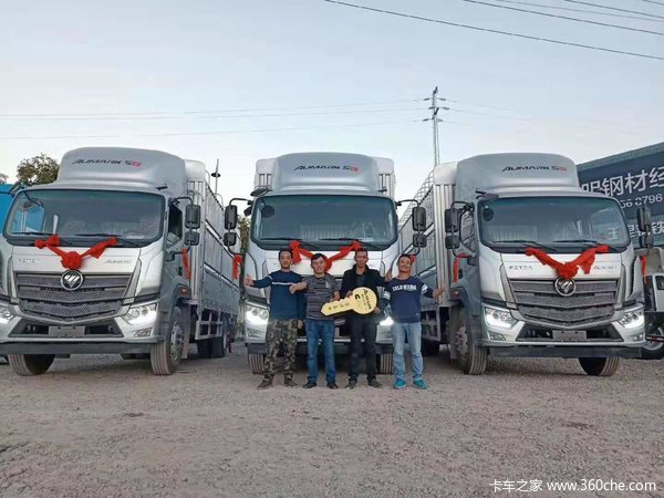 恭喜杜老板、李老板、罗老板 喜提欧马可S5载货车