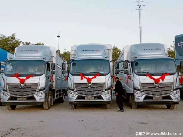 恭喜杜老板、李老板、罗老板 喜提欧马可S5载货车