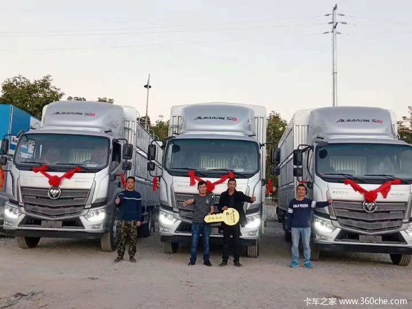 恭喜杜老板、李老板、罗老板 喜提欧马可S5载货车