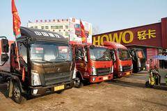 中国重汽悍将载货车火热促销中 让利高达0.1万