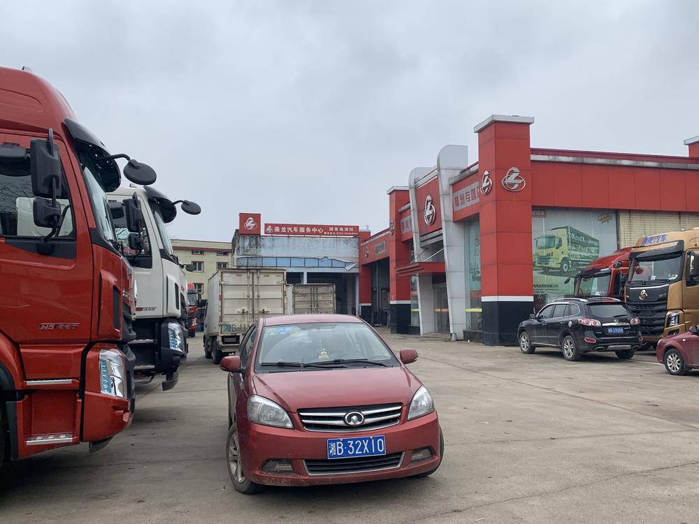 ���޶�������ó�����޹�˾