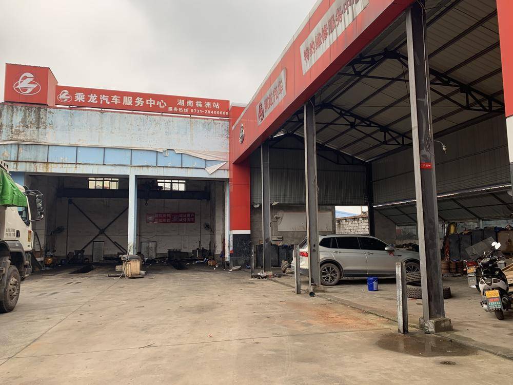 ���޶�������ó�����޹�˾