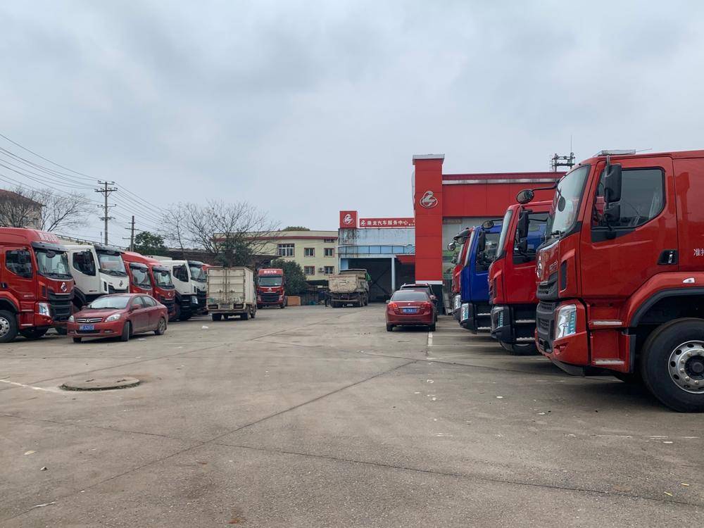 ���޶�������ó�����޹�˾