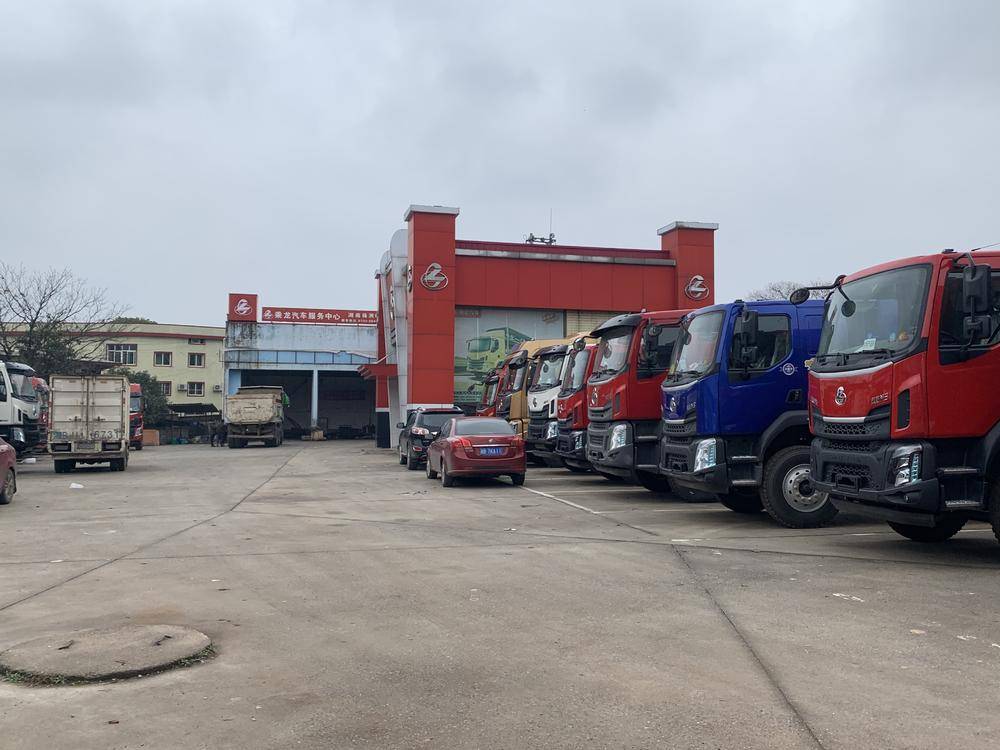 ���޶�������ó�����޹�˾