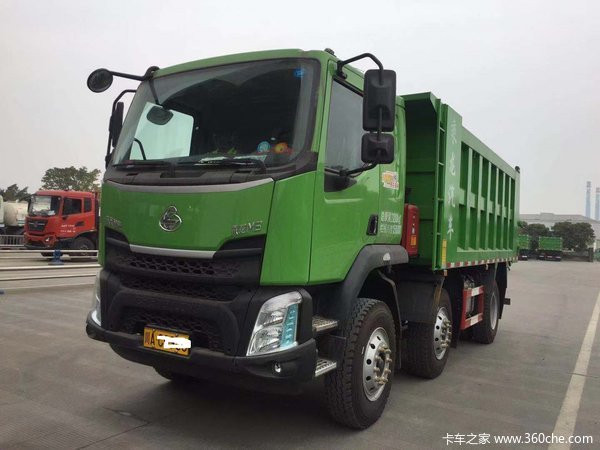 恭喜李先生喜提爱车乘龙m3自卸车