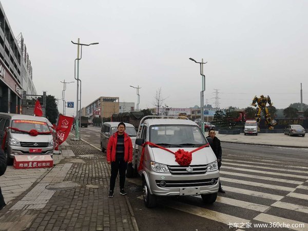 ������Խ�±�1.5L 3.2������΢����������ʽ