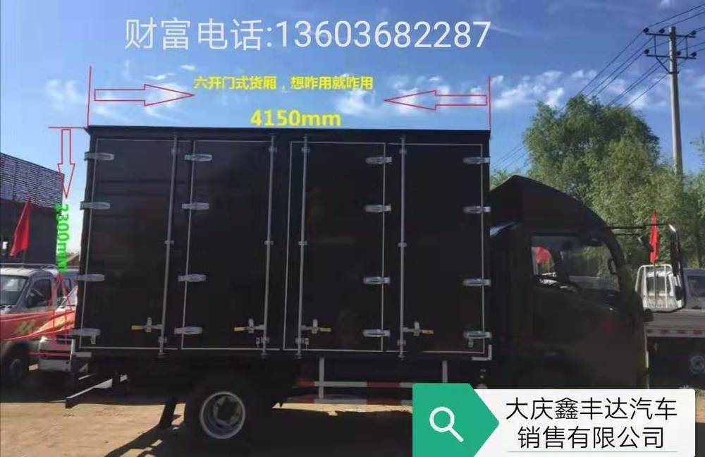 �����η�������������޹�˾