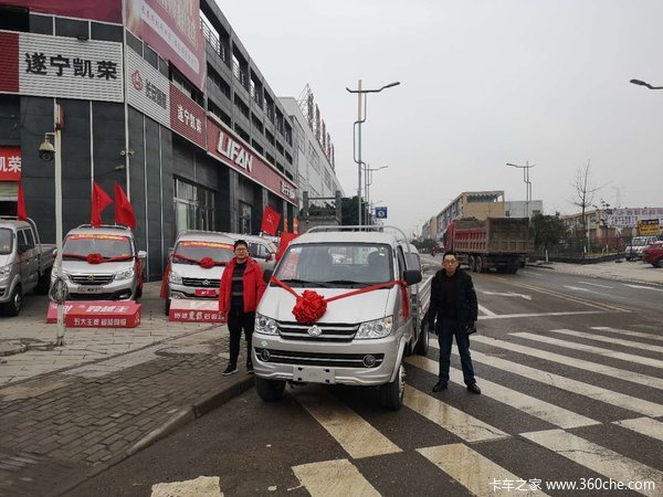 ������Խ�±�1.5L 3.2������΢����������ʽ