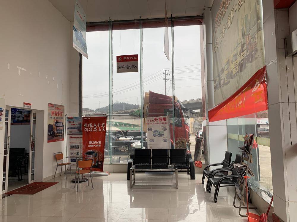 ���޶�������ó�����޹�˾