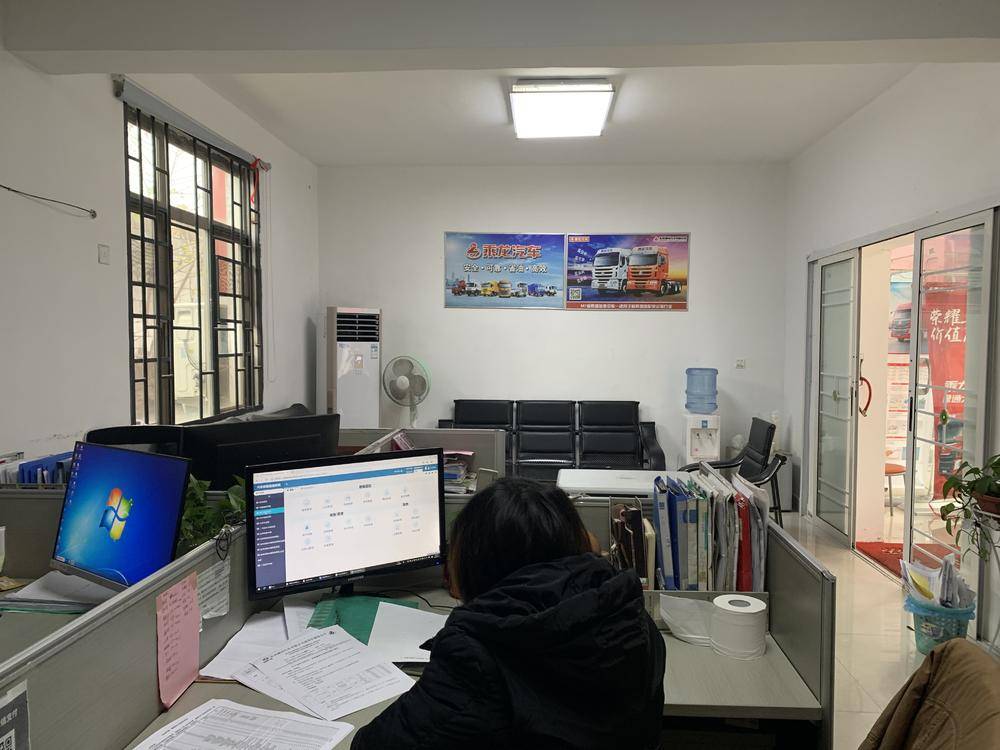 ���޶�������ó�����޹�˾