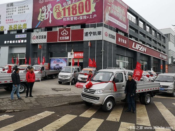 ������Խ�±�1.5L 3.2������΢����������ʽ