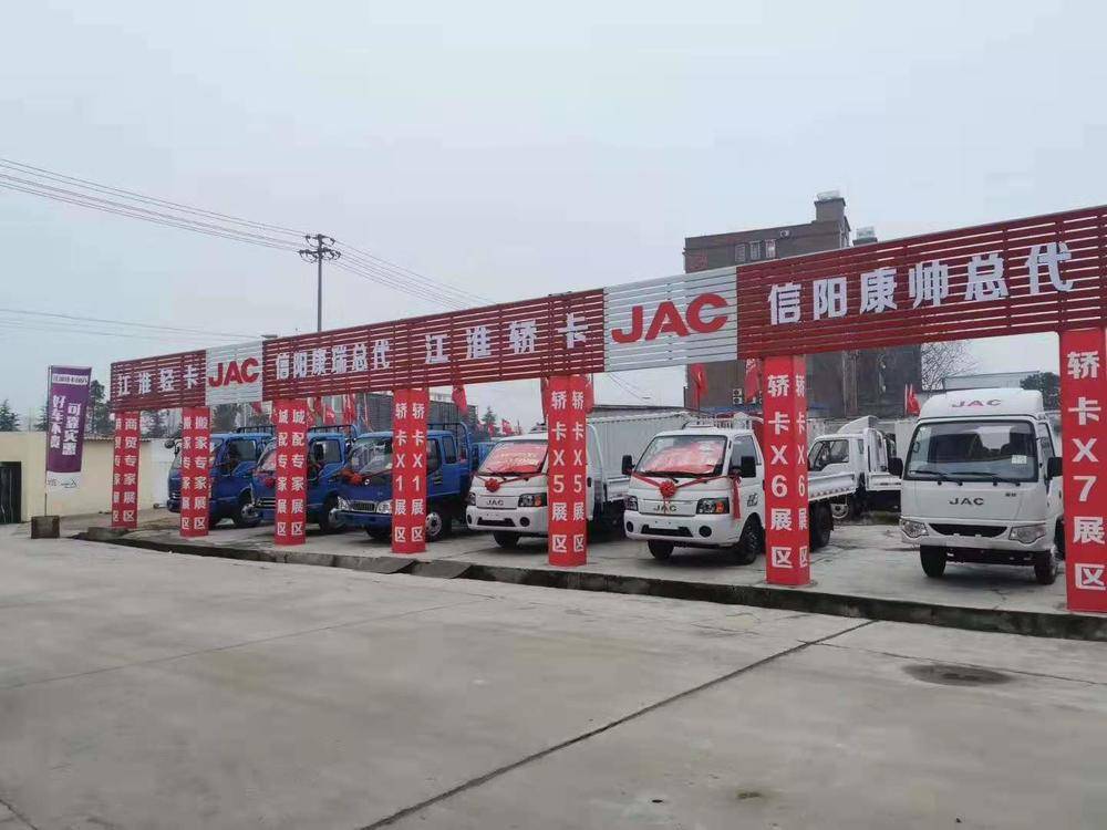 �������������������޹�˾