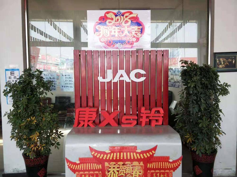 �������������������޹�˾