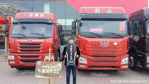 ��ϲ������ϲ�ặVǣ������̨��ף������·�緫˳���ļ�ƽ����������