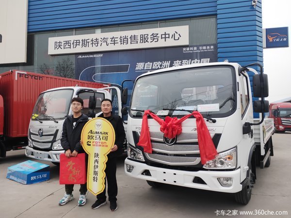 恭喜强先生 喜提欧马可S3 4.2米平板载货车1台
