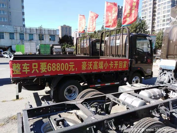 中国重汽HOWO 悍将 95马力 3.65米单排栏板轻卡(ZZ1047C2813E145)