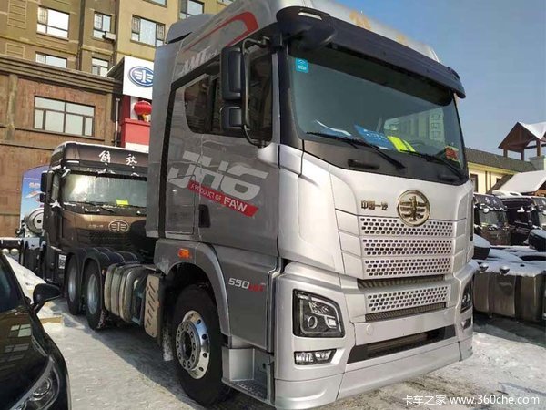 jh6550马力智尊版自动挡牵引车优惠2万元出售