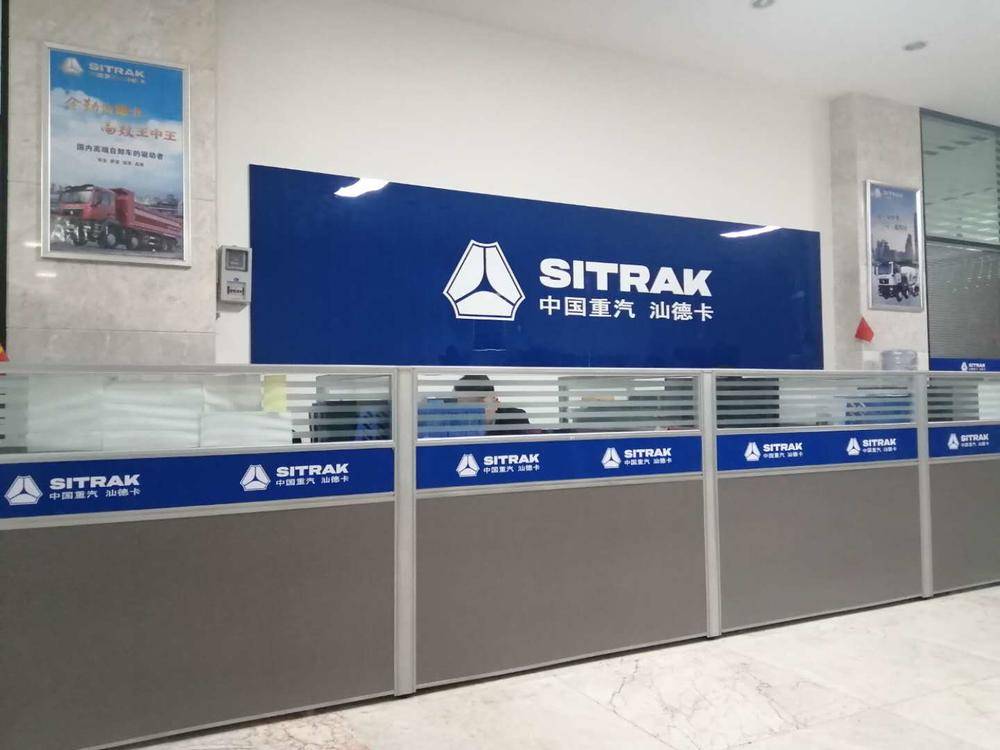 ��³ľ��˳ӭ�����������۷������޹�˾