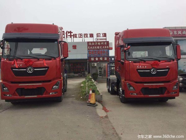 恭喜杨通裕公司杨老板喜提东风天龙KL牵引车一台