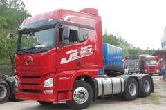 广鹏通解放JH6500牵引车限时促销中，优惠高达0.99万