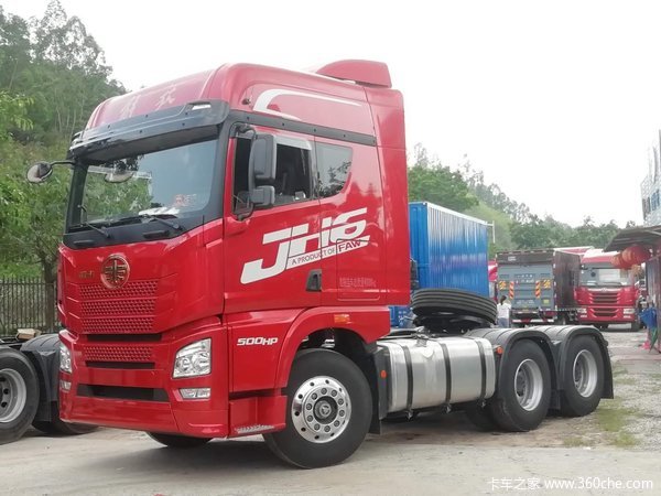 ����ͨ���JH6500ǣ������ʱ�����У��Żݸߴ�0.99��