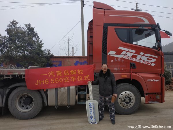 ϲлϰ ϲJH6 550ǣ