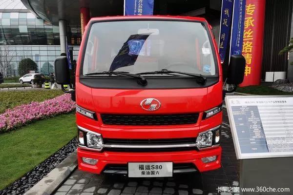 ڹԾͰС2500ԪͿͽǿ