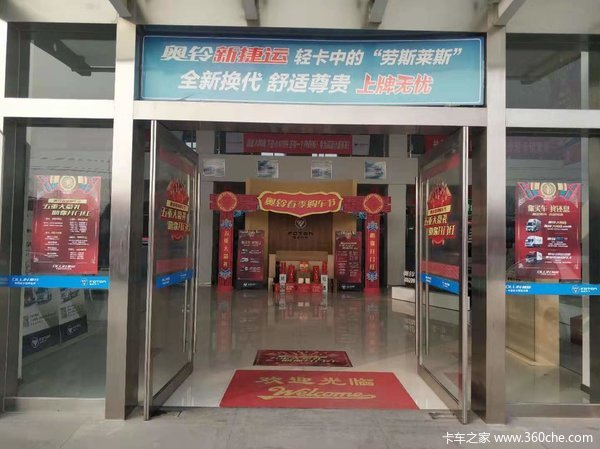 ���ʺ��������������̳���ʽ��ҵ�ˣ���