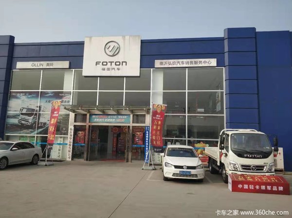 ���ʺ��������������̳���ʽ��ҵ�ˣ���