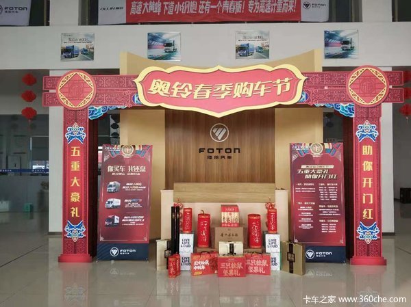 ���ʺ��������������̳���ʽ��ҵ�ˣ���