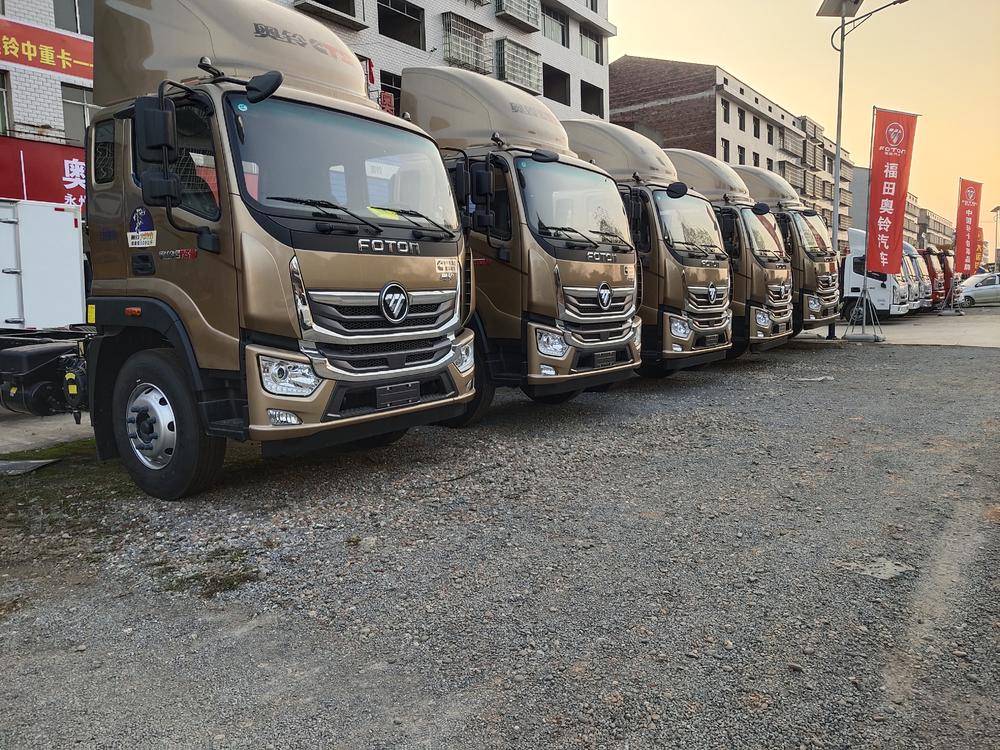 ���������������۷������޹�˾