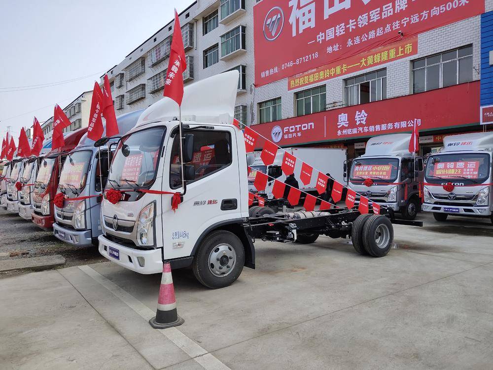 ���������������۷������޹�˾