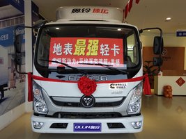 ���������������۷������޹�˾��ŷ����