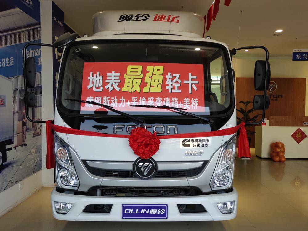 ���������������۷������޹�˾