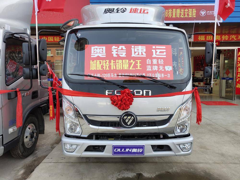 ���������������۷������޹�˾