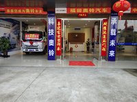 永州铭瑞汽车销售服务有限公司（欧航）