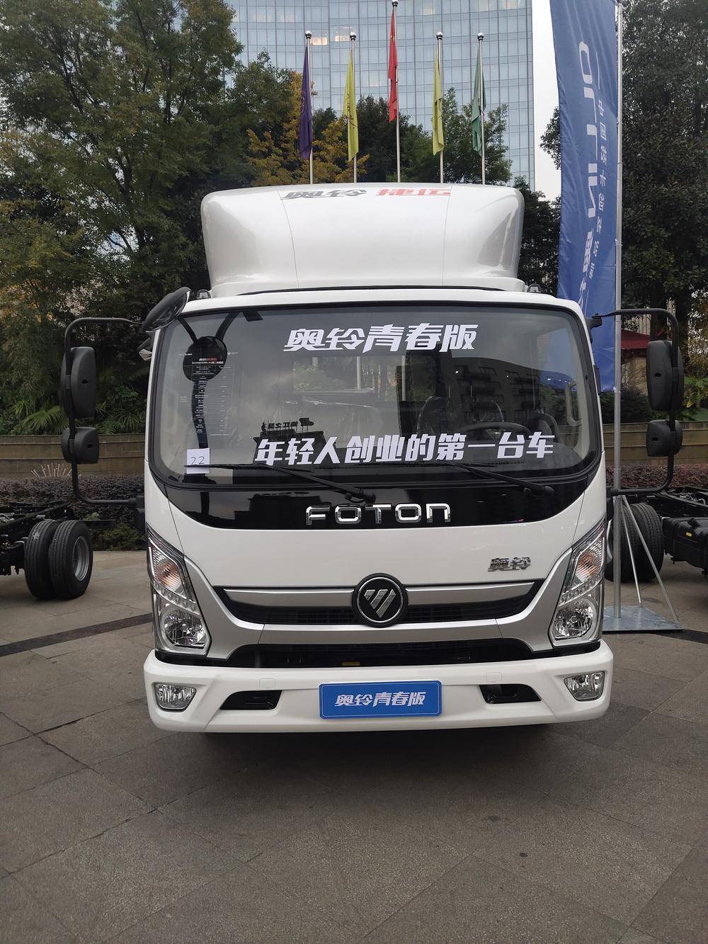 ���������������۷������޹�˾