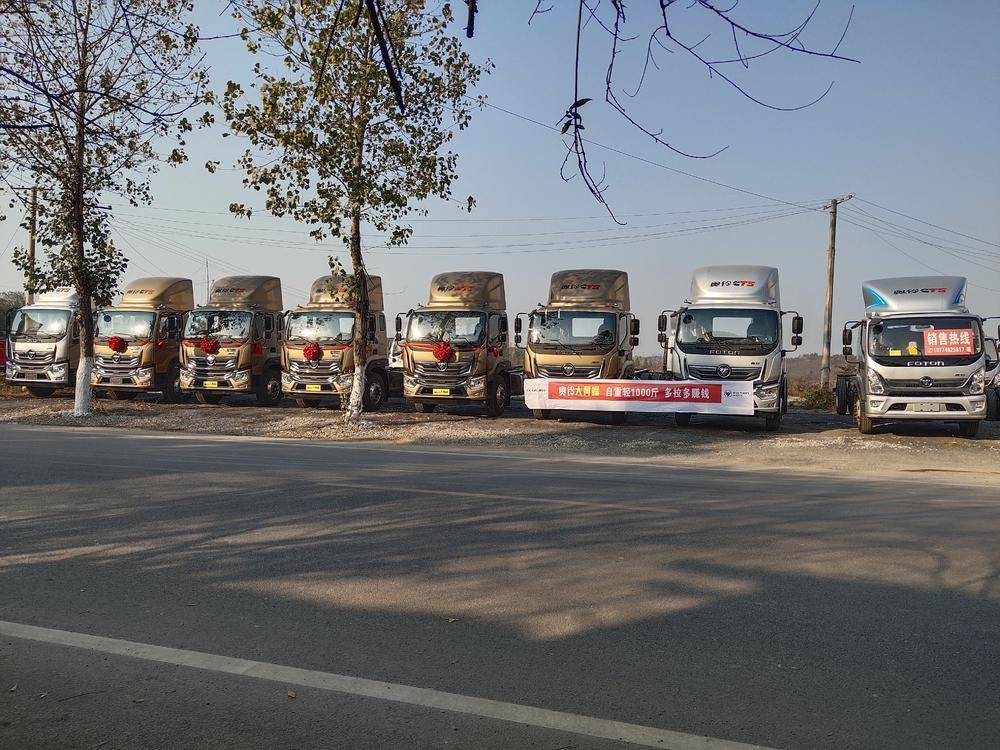 ���������������۷������޹�˾