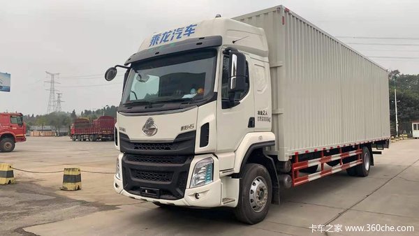 降价促销 乘龙h5载货车仅售18.09万