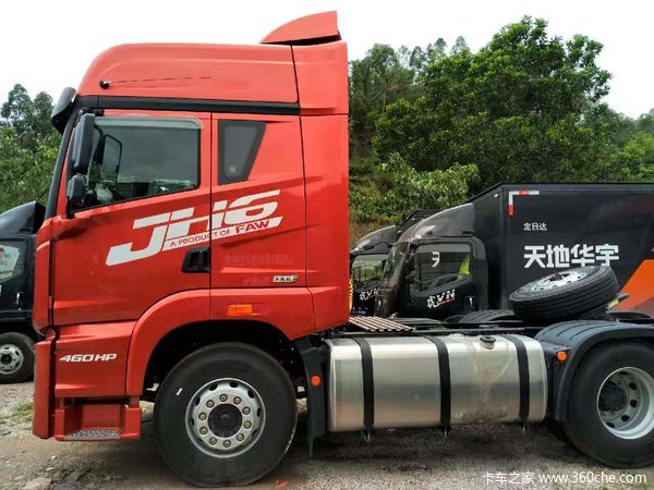 广鹏通解放JH6460牵引车限时促销中，优惠高达0.88万元