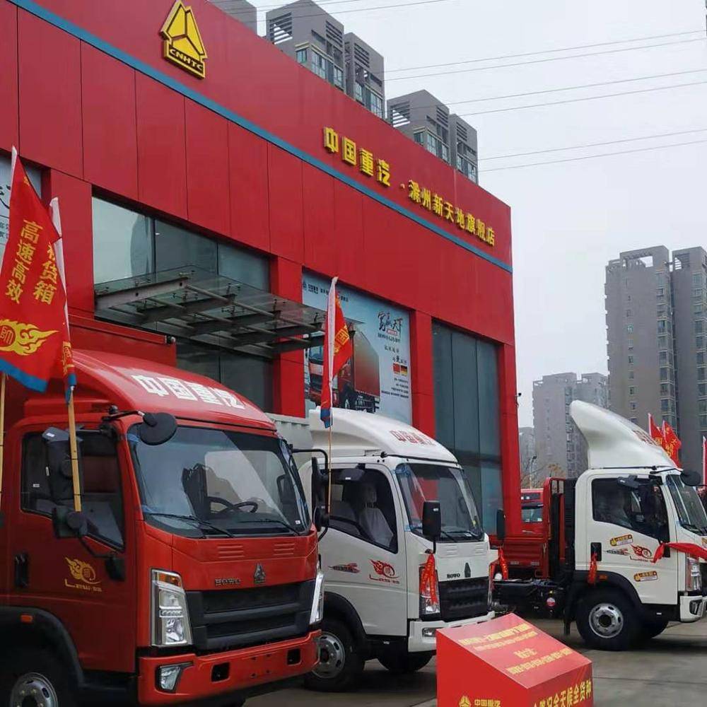 ����������������۷������޹�˾