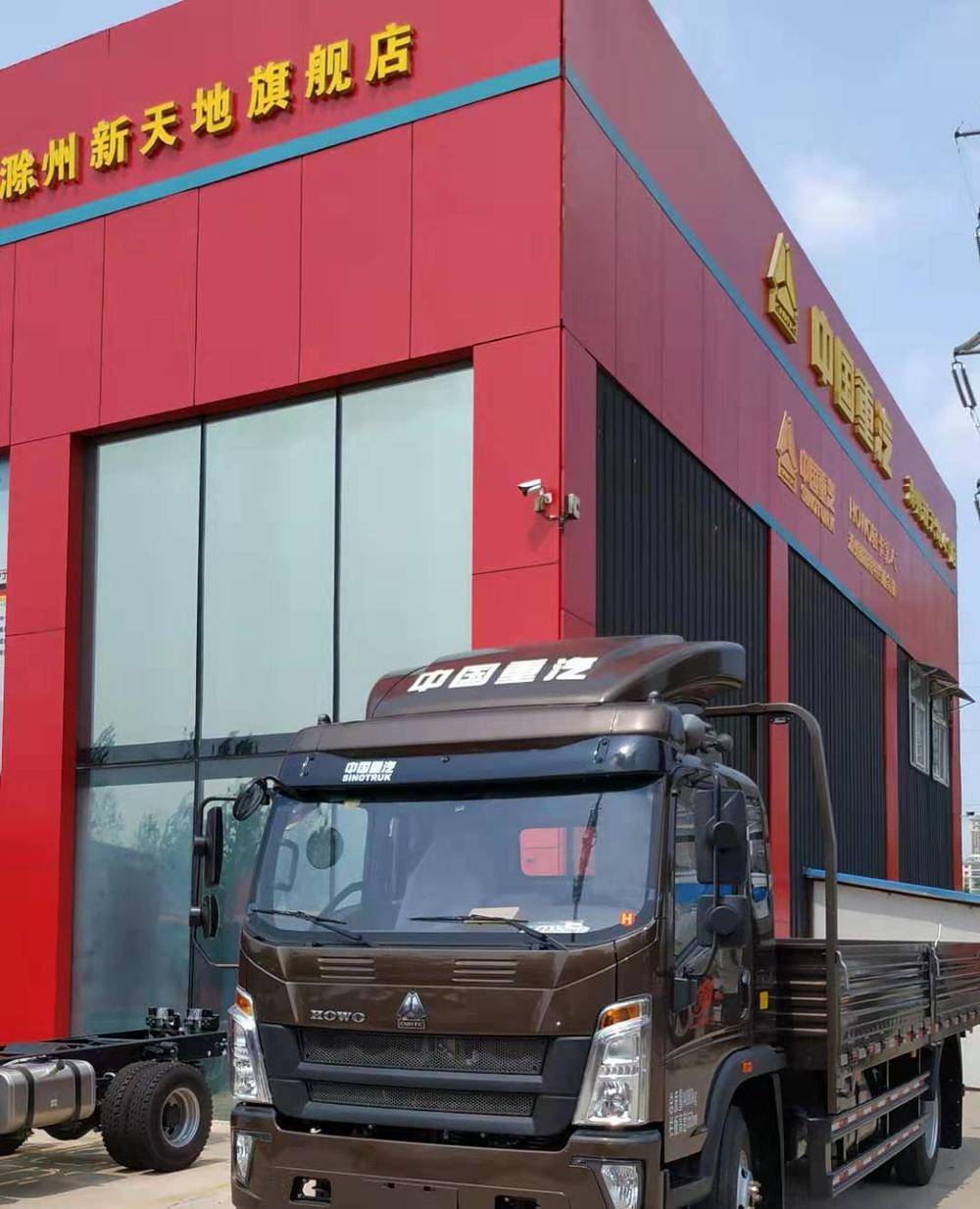 ����������������۷������޹�˾