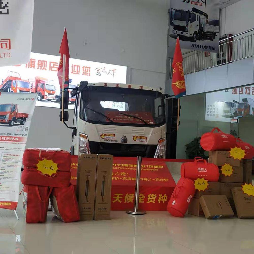 ����������������۷������޹�˾